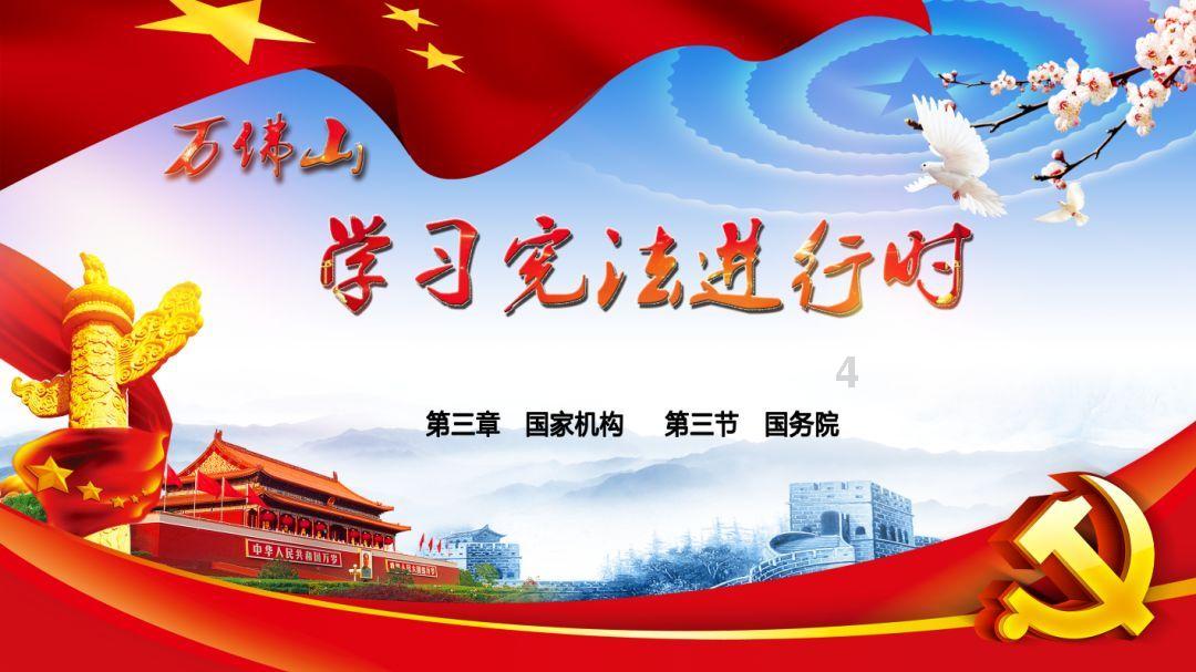 奇异人生暴风前夕