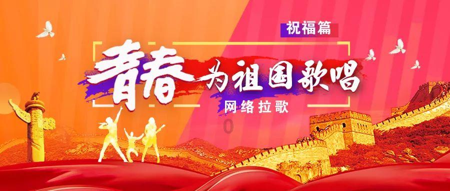 QQ炫舞