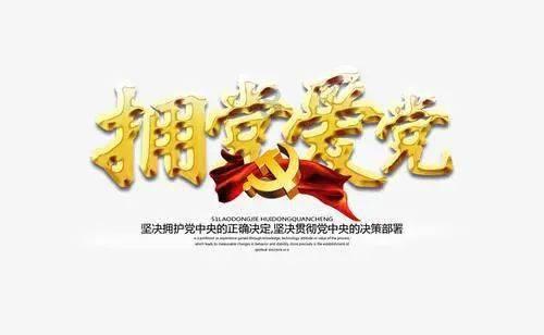 外星小怪大冒险